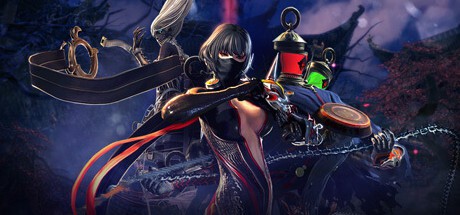 Blade And Soul Star Power Pack Key Giveaway